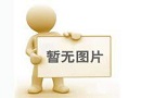 影響刀具磨損的因素及刀具耐用度